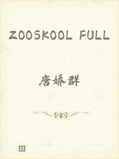 ZOOSKOOL FULL